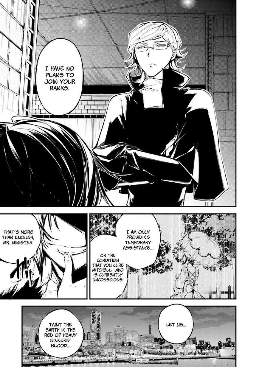 Bungou Stray Dogs Chapter 37 - Page 37