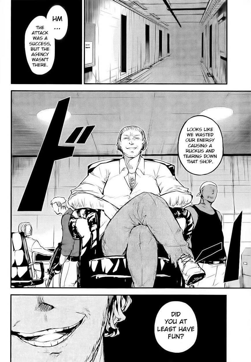 Bungou Stray Dogs Chapter 38 - Page 11