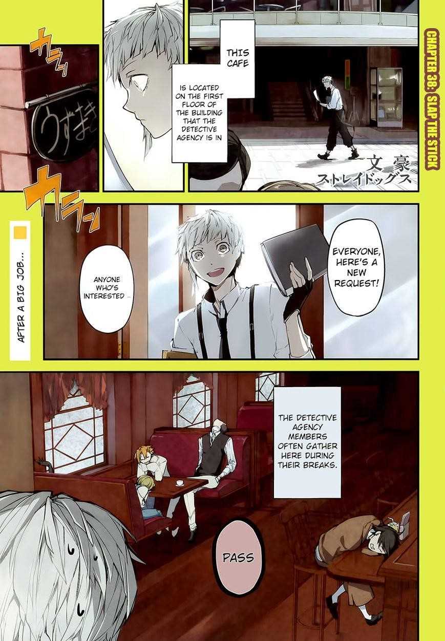 Bungou Stray Dogs Chapter 38 - Page 2