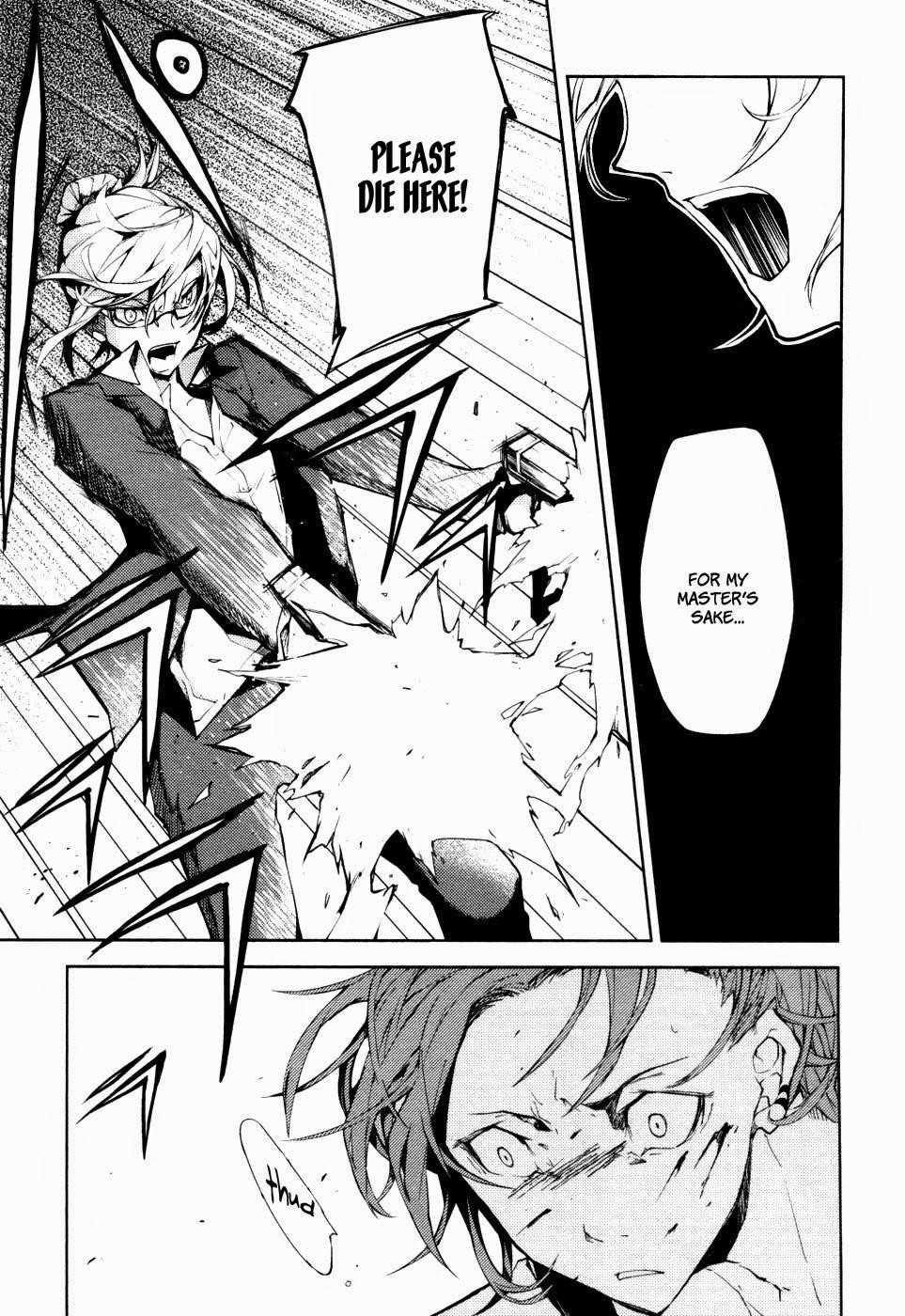 Bungou Stray Dogs Chapter 4 - Page 3