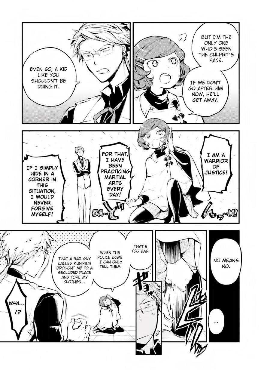 Bungou Stray Dogs Chapter 40 - Page 15