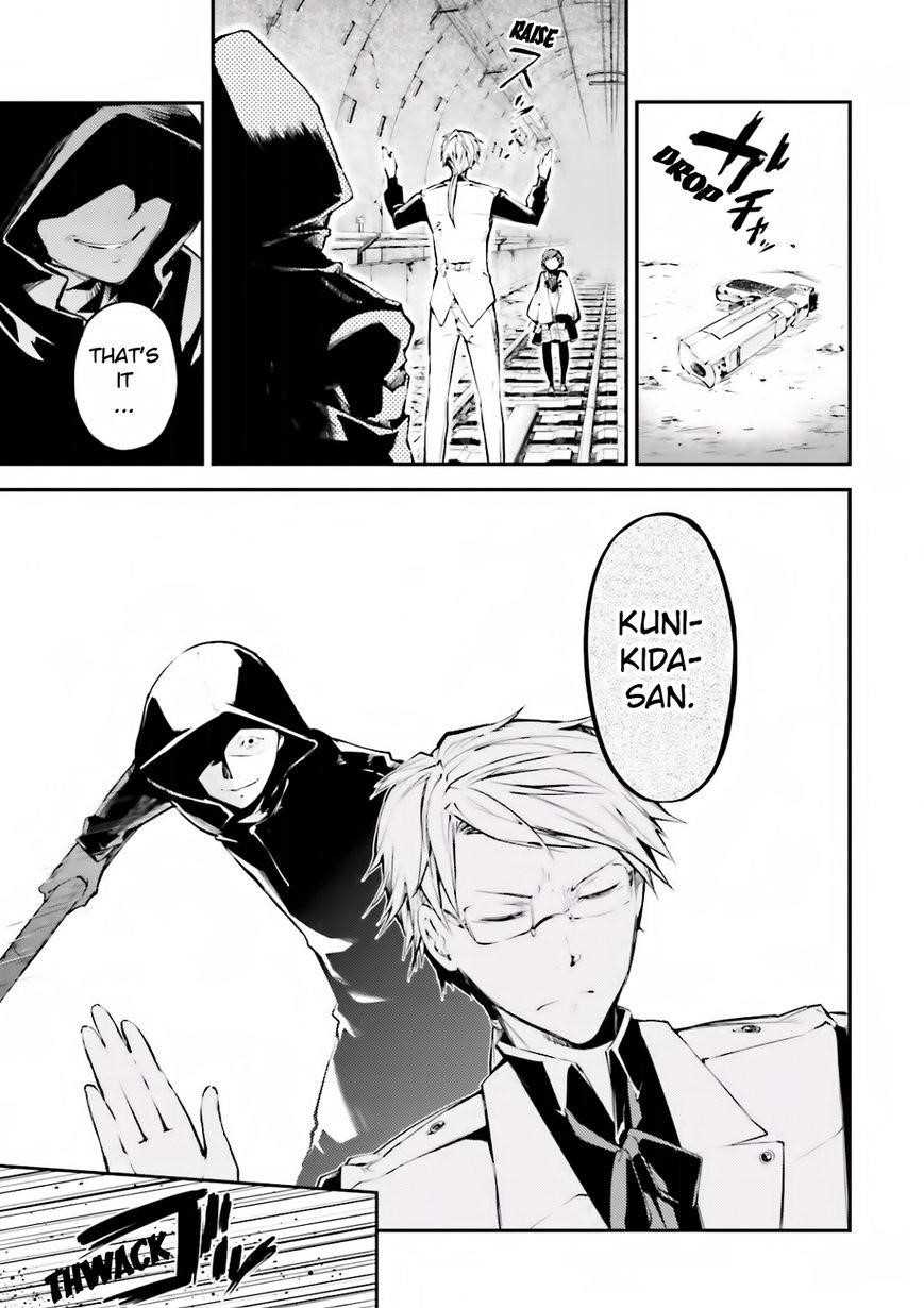 Bungou Stray Dogs Chapter 40 - Page 23