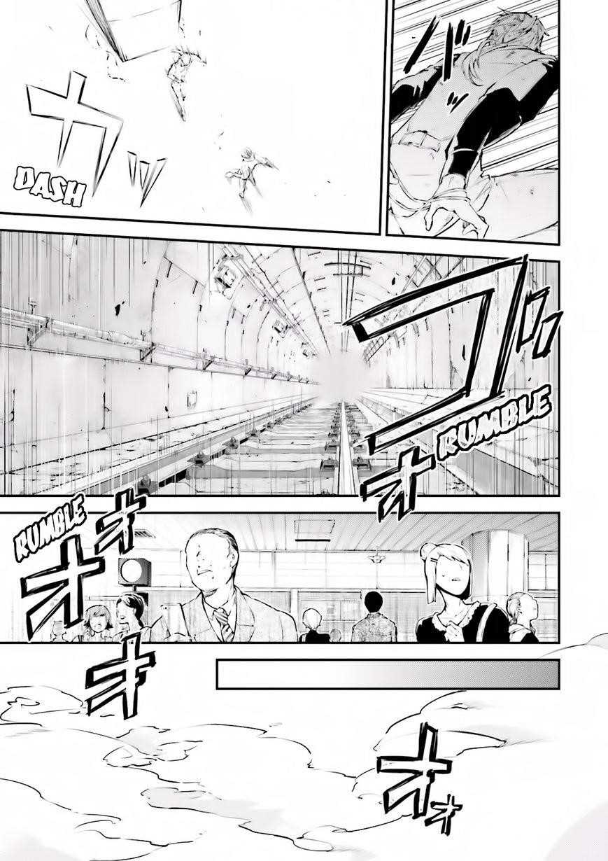 Bungou Stray Dogs Chapter 40 - Page 29