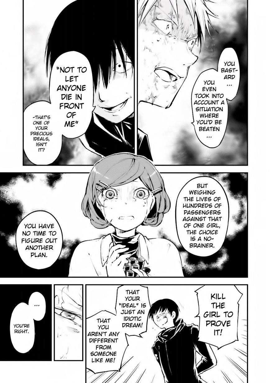 Bungou Stray Dogs Chapter 40 - Page 33