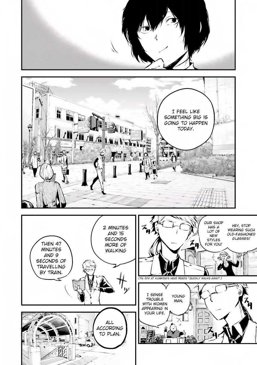 Bungou Stray Dogs Chapter 40 - Page 4