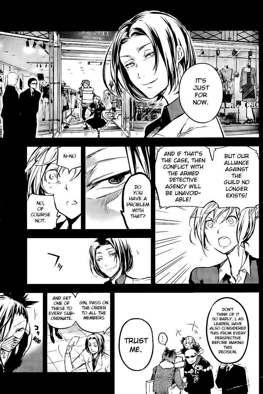 Bungou Stray Dogs Chapter 41 - Page 17