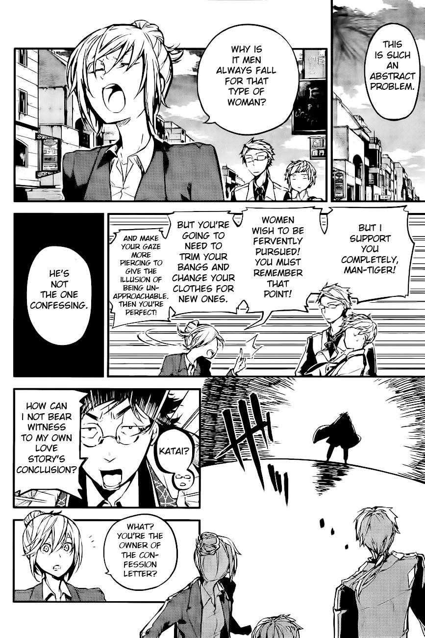 Bungou Stray Dogs Chapter 41 - Page 22