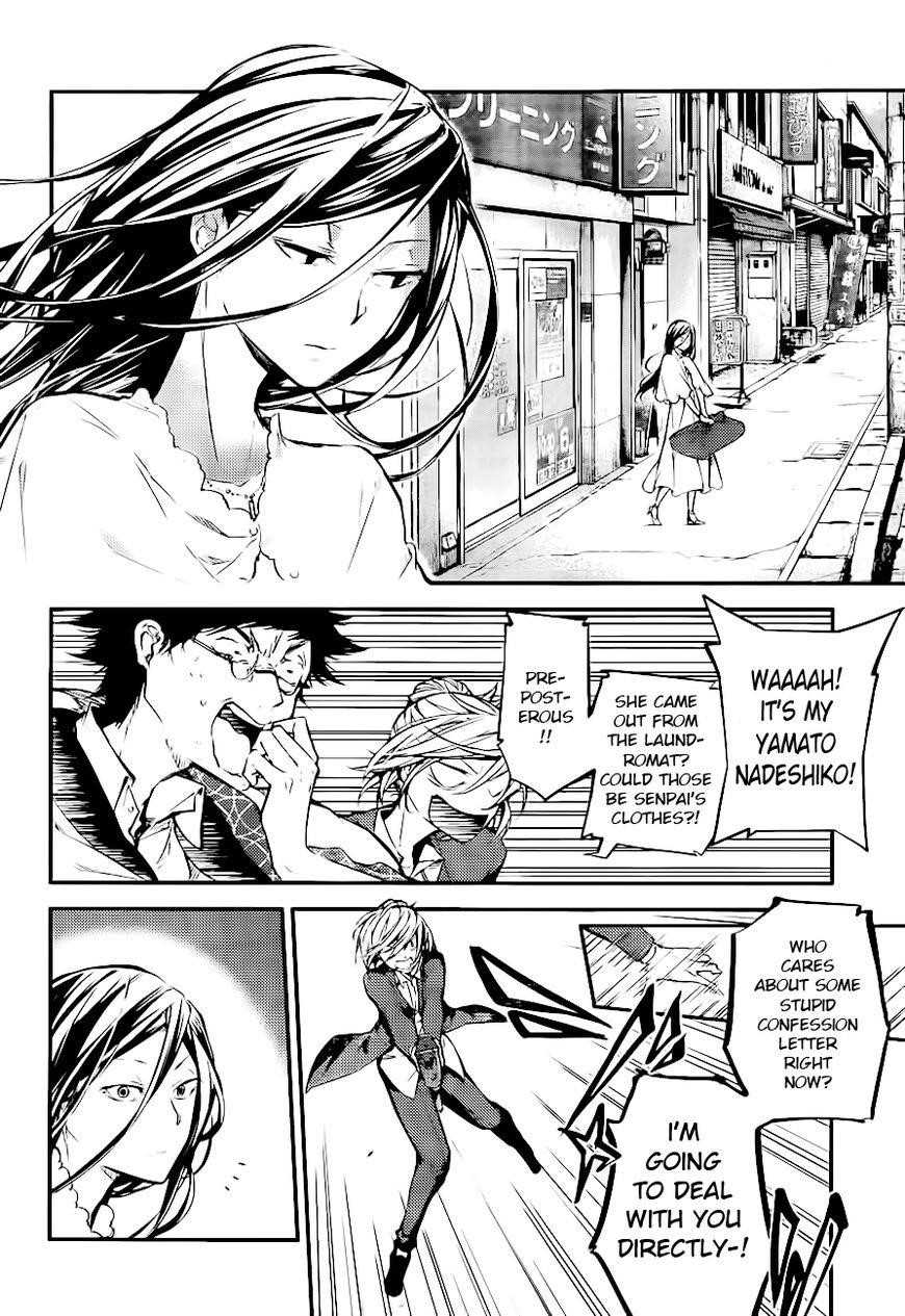 Bungou Stray Dogs Chapter 41 - Page 24