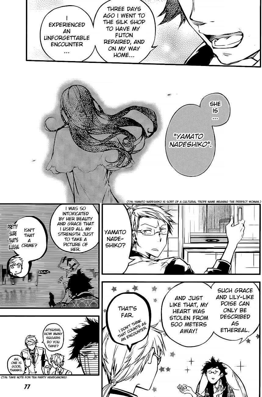 Bungou Stray Dogs Chapter 41 - Page 7