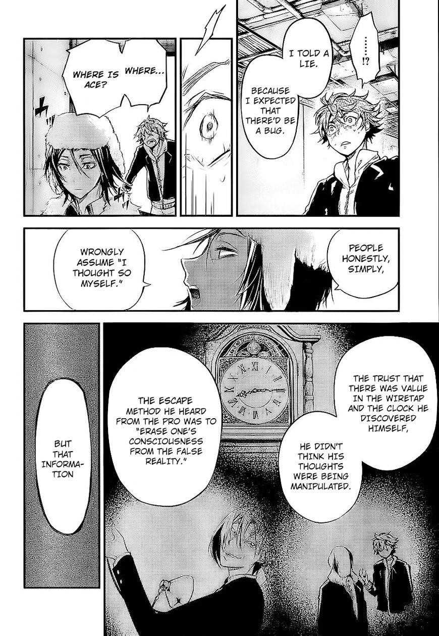 Bungou Stray Dogs Chapter 42 - Page 35