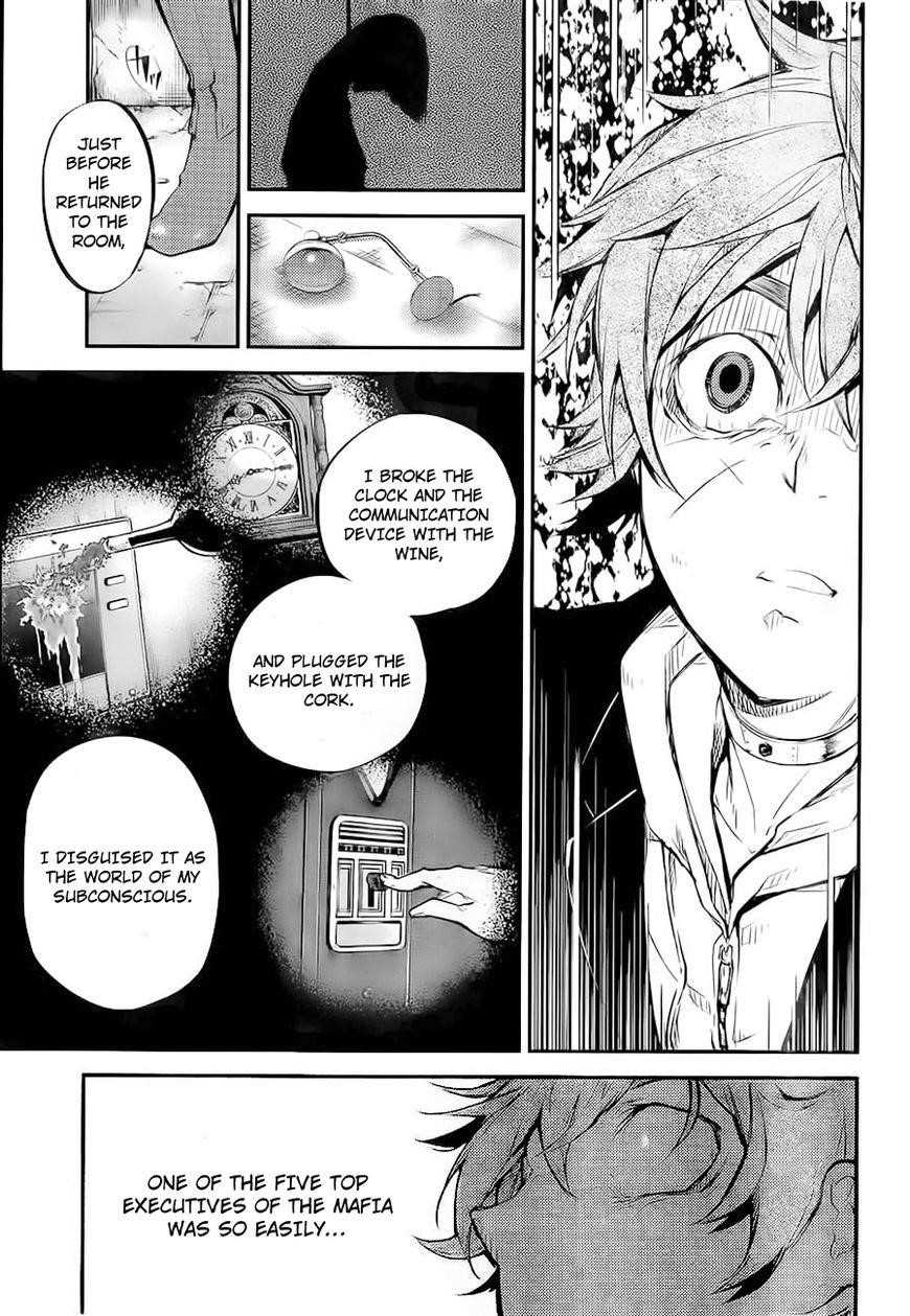 Bungou Stray Dogs Chapter 42 - Page 38