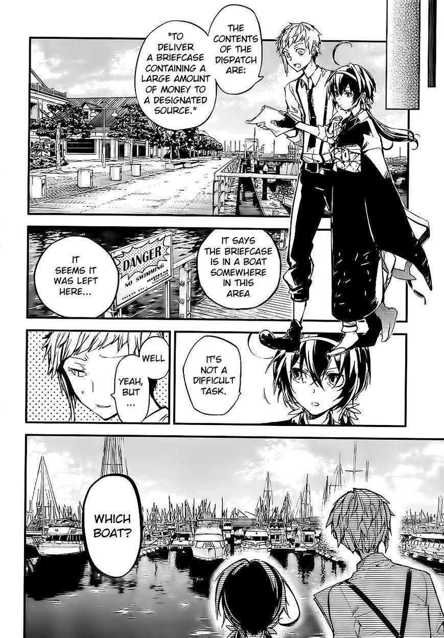 Bungou Stray Dogs Chapter 43 - Page 13