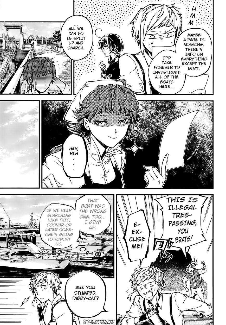 Bungou Stray Dogs Chapter 43 - Page 14