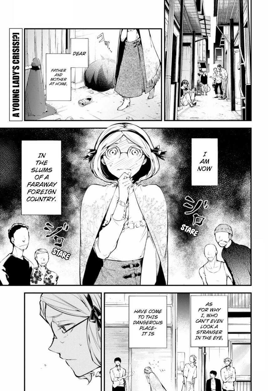 Bungou Stray Dogs Chapter 44 - Page 2