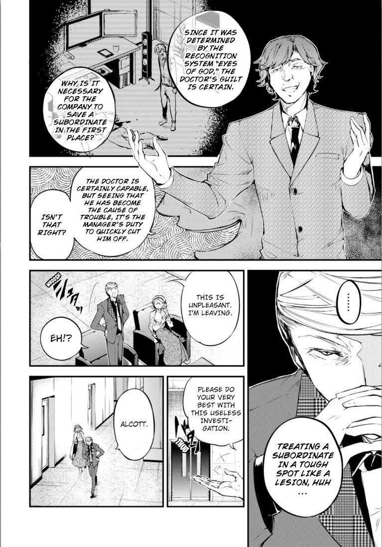 Bungou Stray Dogs Chapter 45 - Page 20