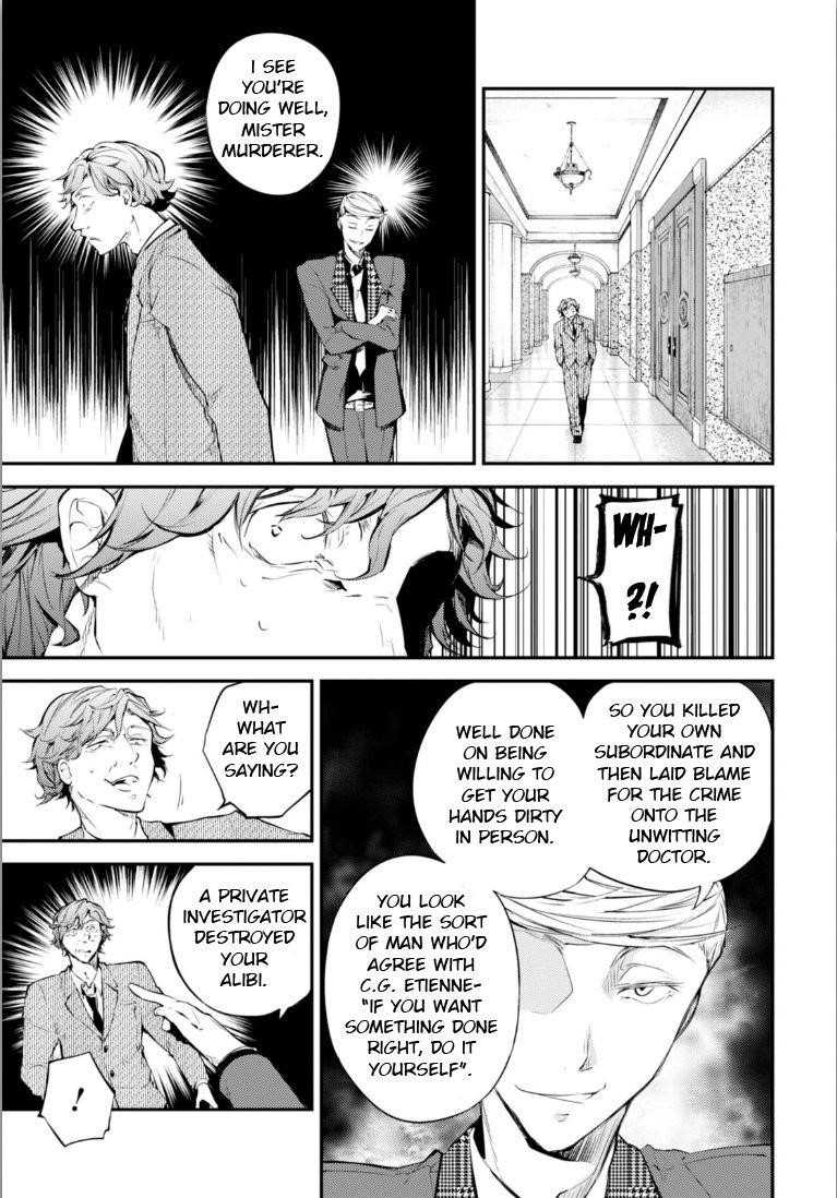 Bungou Stray Dogs Chapter 45 - Page 25