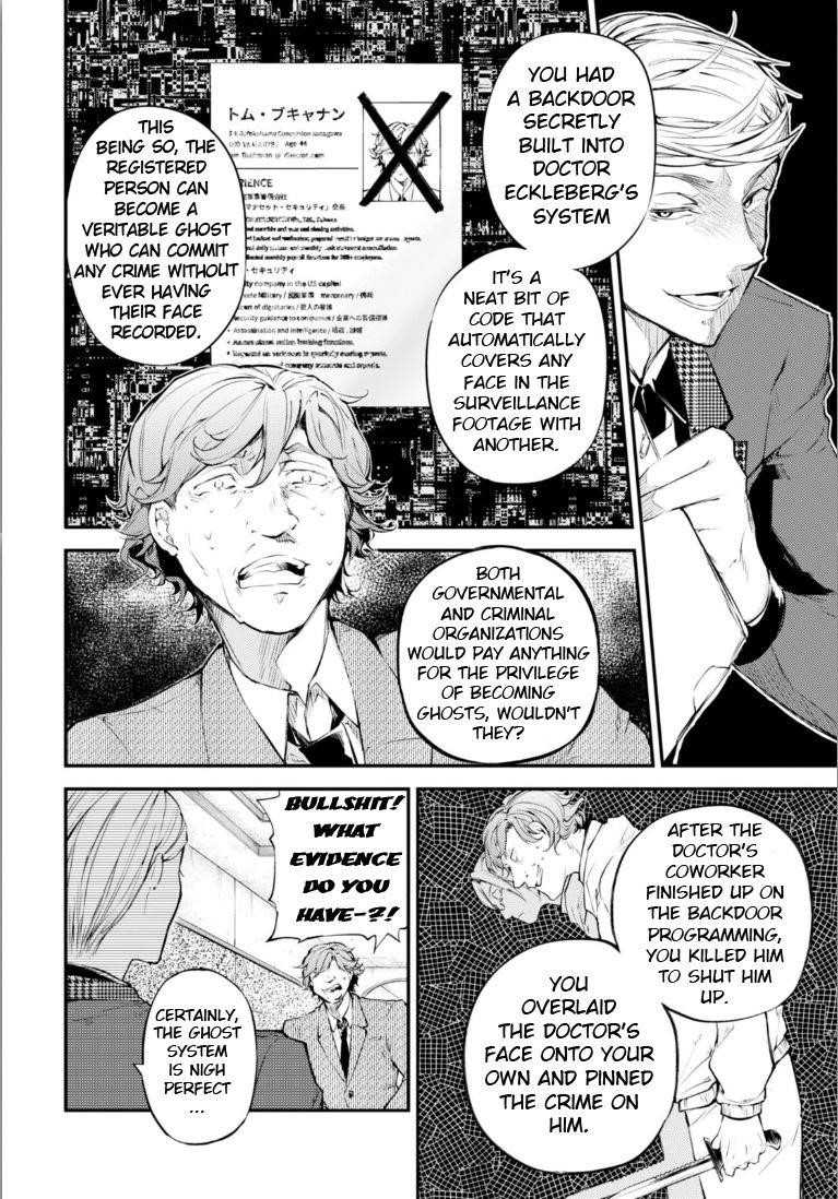 Bungou Stray Dogs Chapter 45 - Page 26