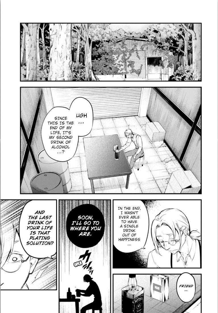 Bungou Stray Dogs Chapter 45 - Page 9