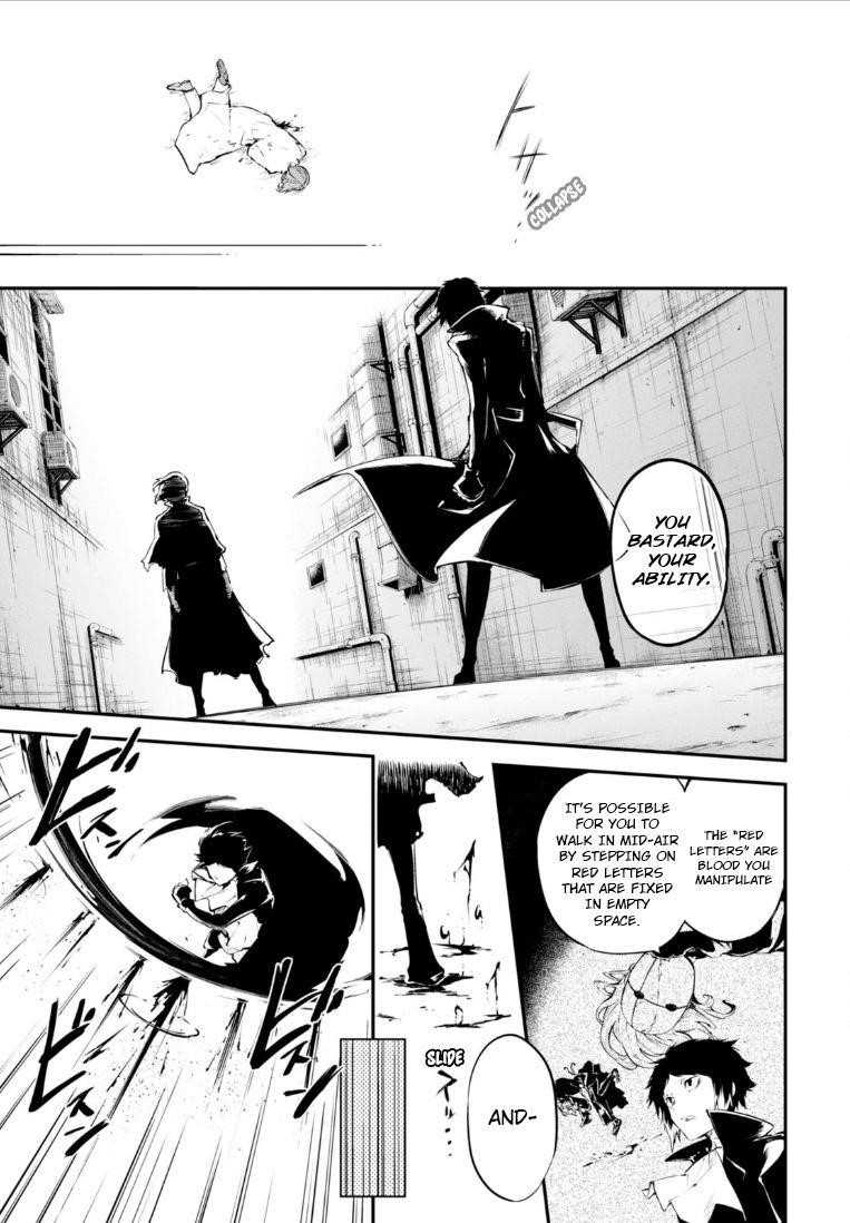 Bungou Stray Dogs Chapter 46 - Page 30