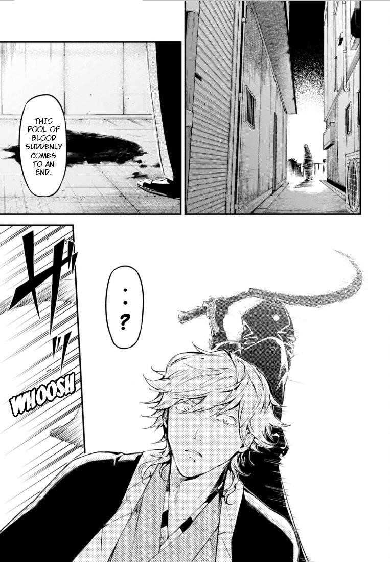 Bungou Stray Dogs Chapter 46 - Page 4