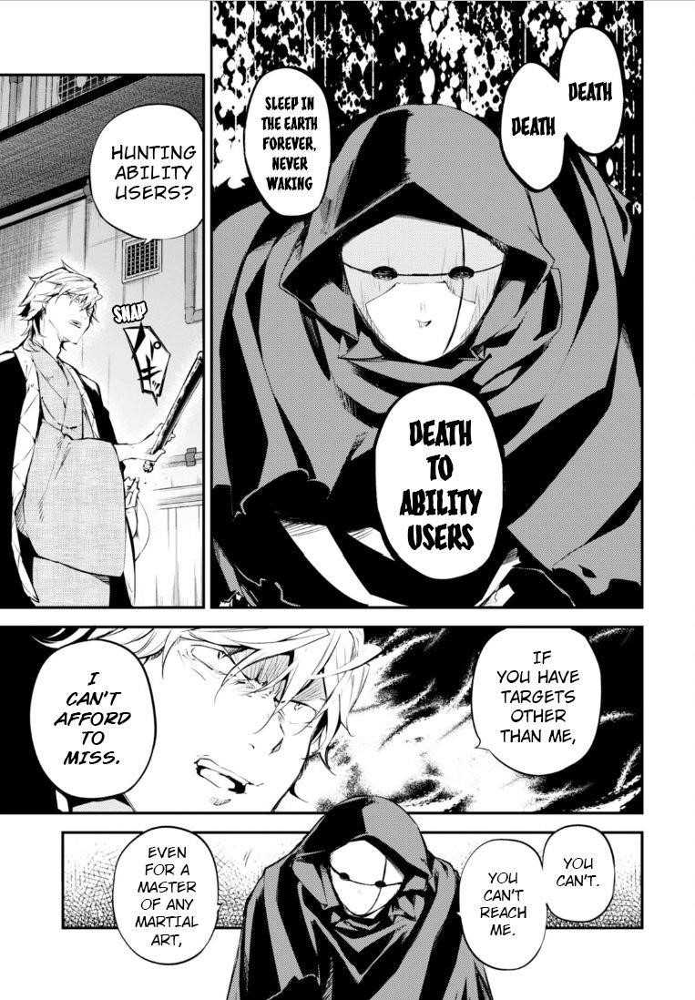 Bungou Stray Dogs Chapter 46 - Page 6