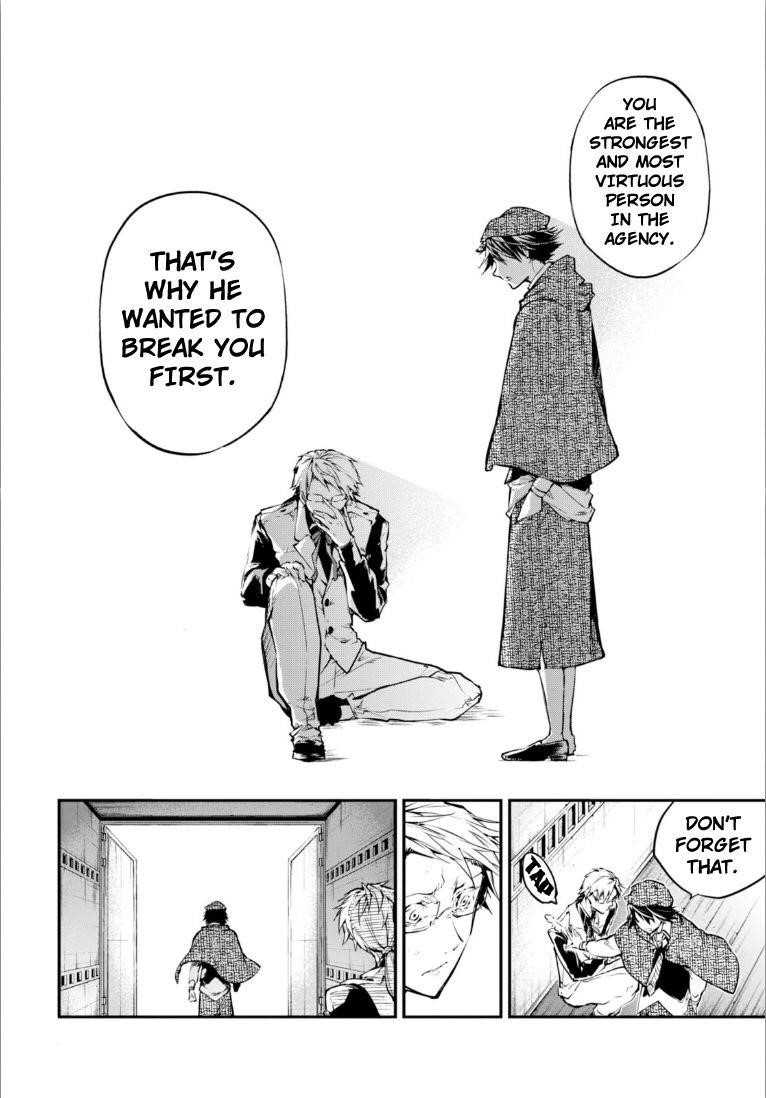 Bungou Stray Dogs Chapter 48.5 - Page 13