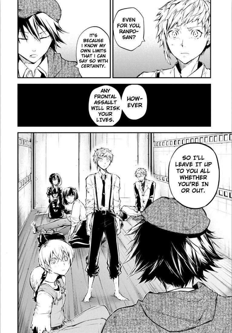 Bungou Stray Dogs Chapter 48.5 - Page 7