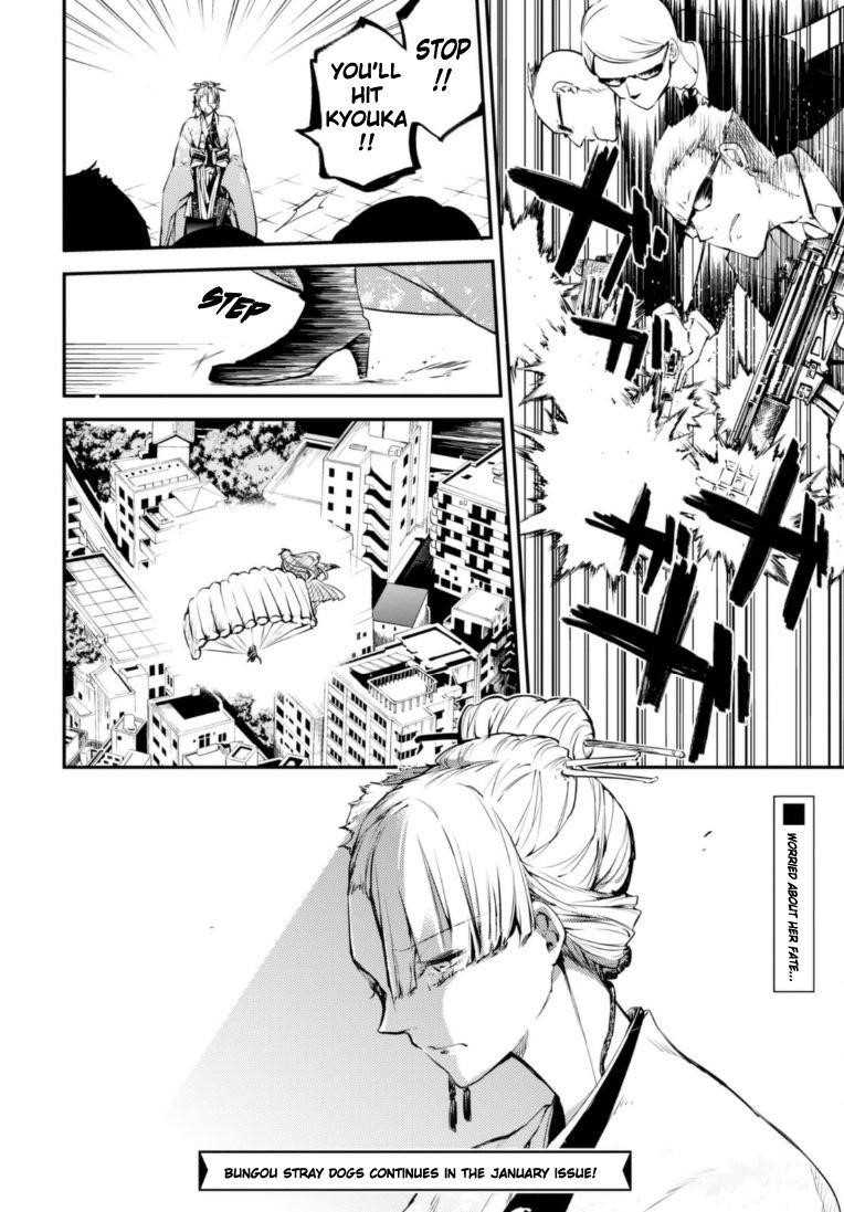 Bungou Stray Dogs Chapter 48 - Page 32