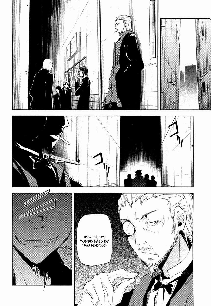 Bungou Stray Dogs Chapter 5 - Page 28