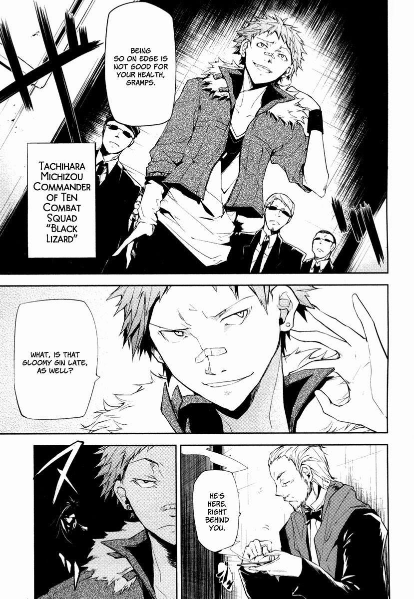 Bungou Stray Dogs Chapter 5 - Page 29