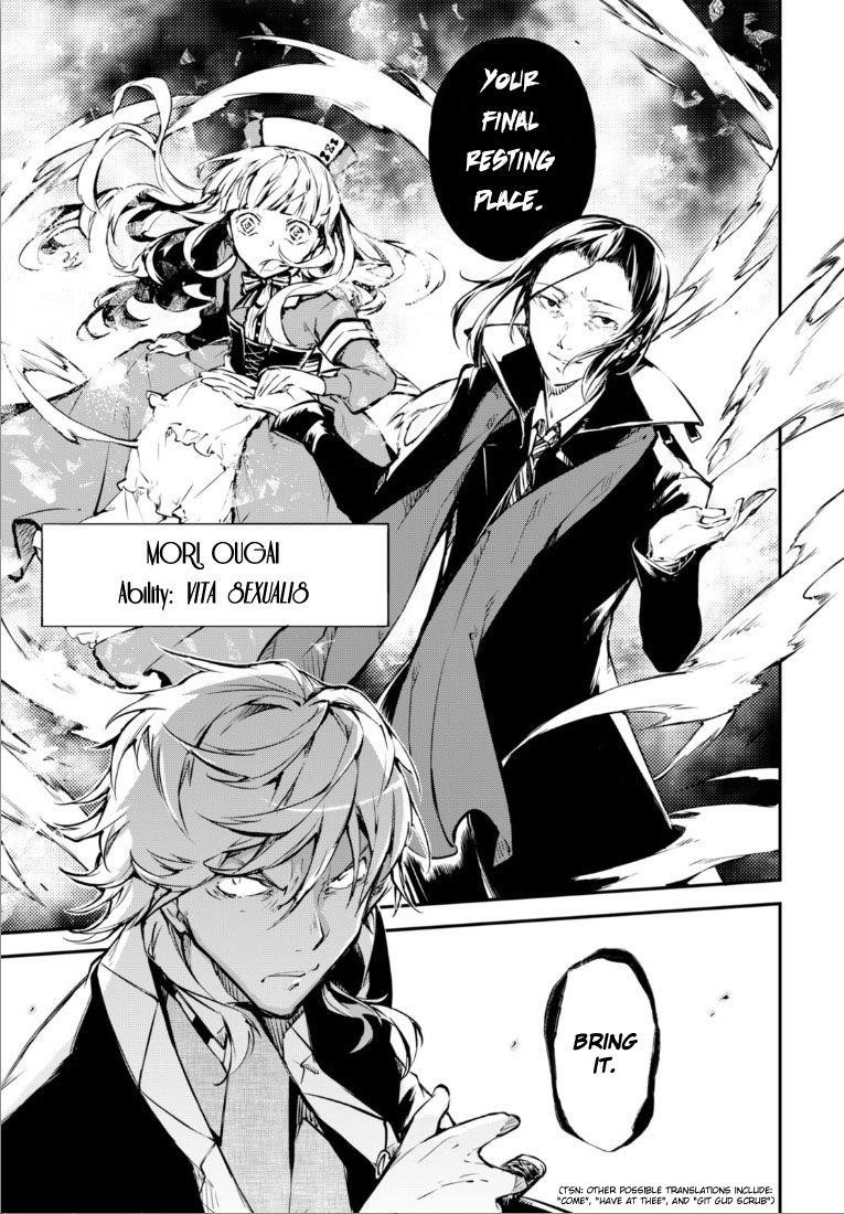 Bungou Stray Dogs Chapter 50 - Page 10