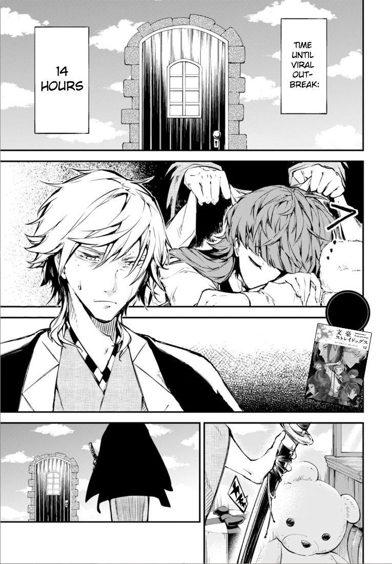 Bungou Stray Dogs Chapter 50 - Page 2