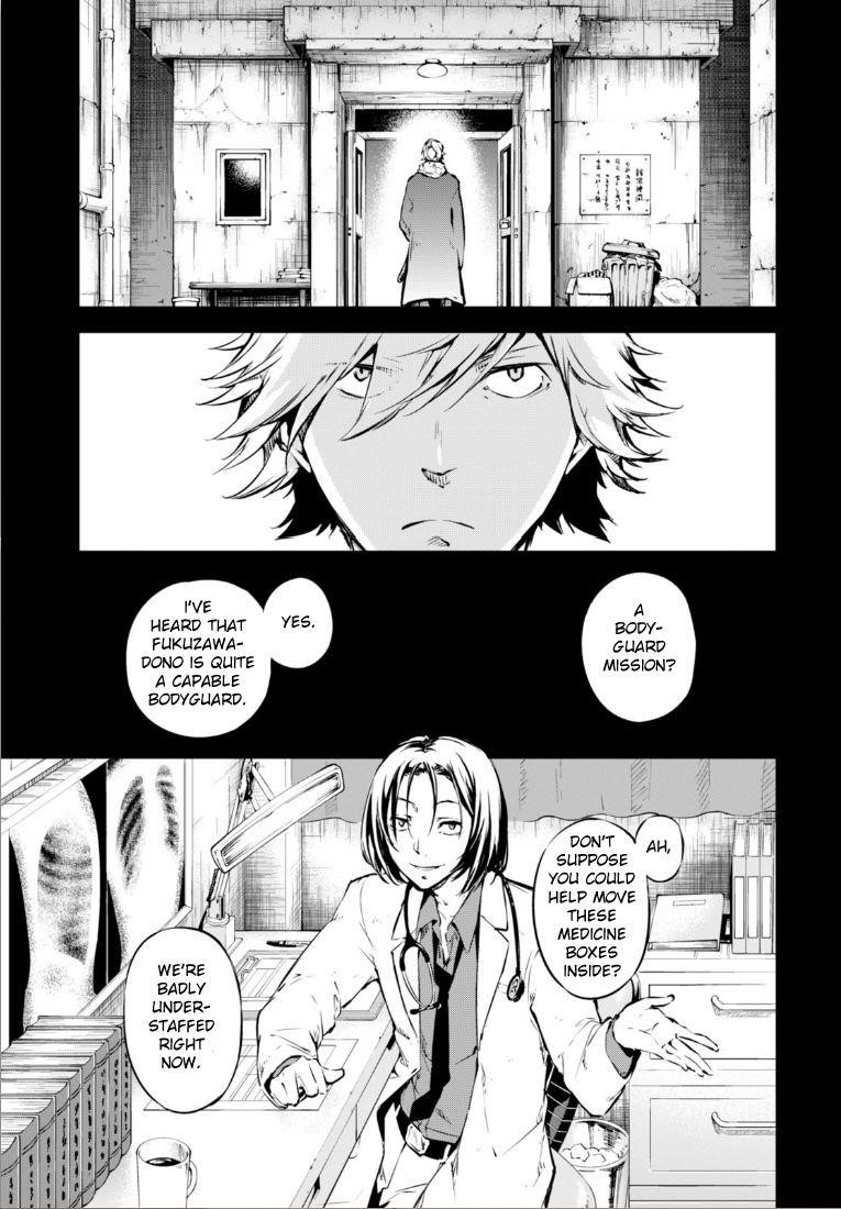 Bungou Stray Dogs Chapter 50 - Page 20