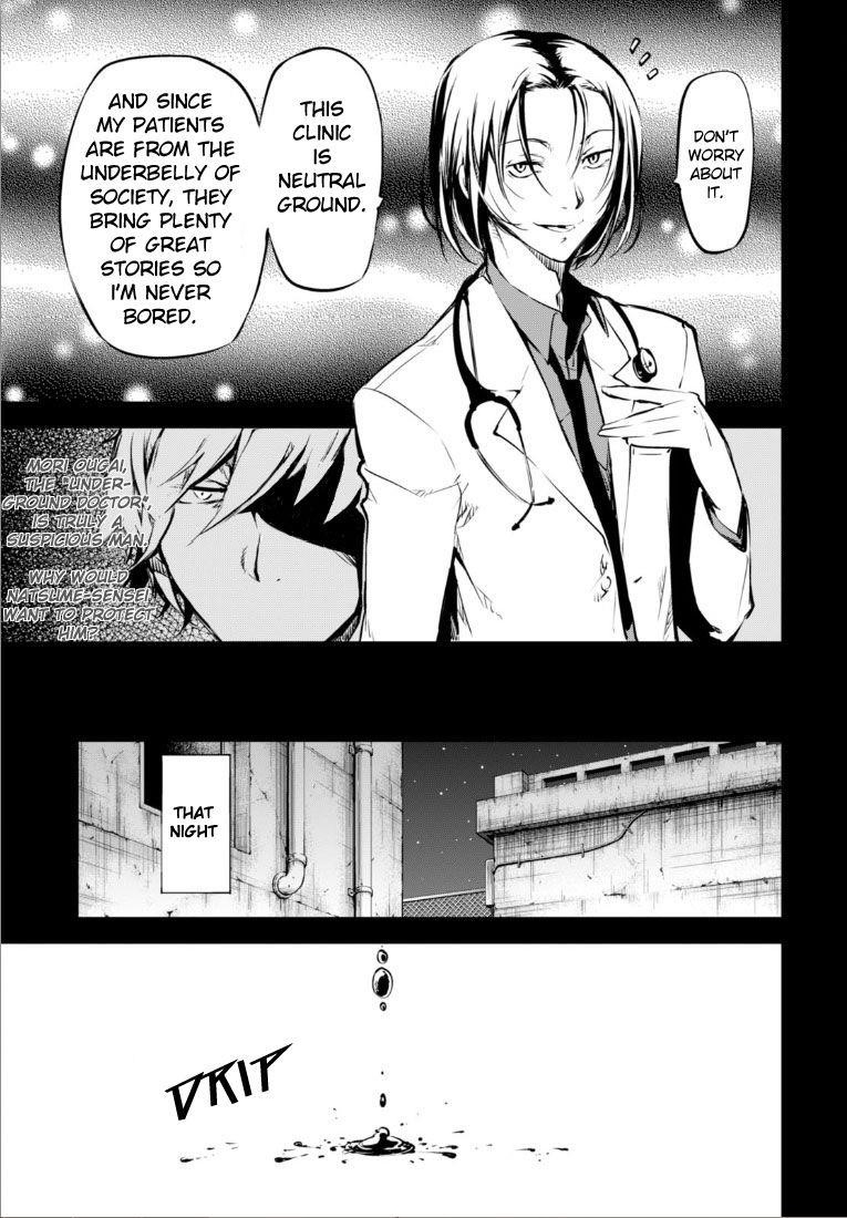 Bungou Stray Dogs Chapter 50 - Page 22