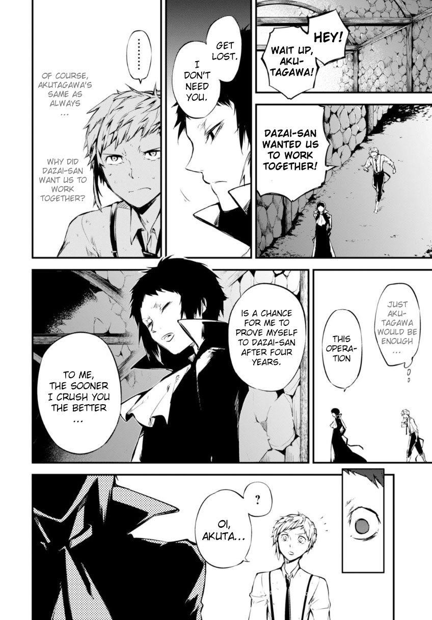 Bungou Stray Dogs Chapter 51 - Page 15