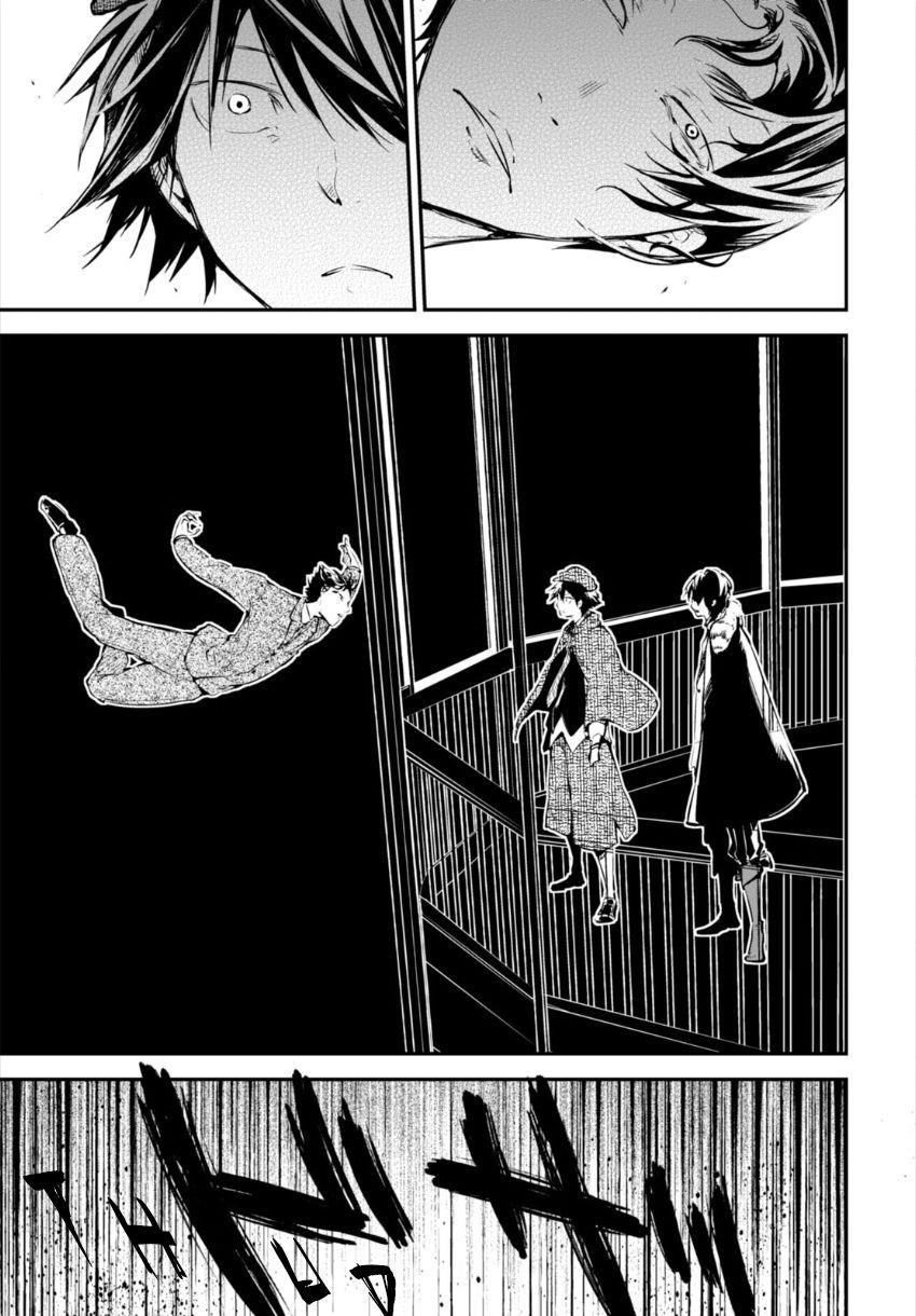 Bungou Stray Dogs Chapter 54 - Page 24