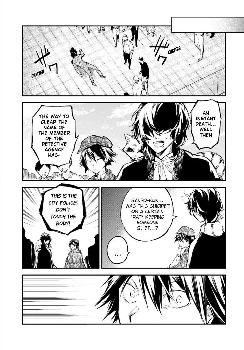 Bungou Stray Dogs Chapter 54 - Page 26