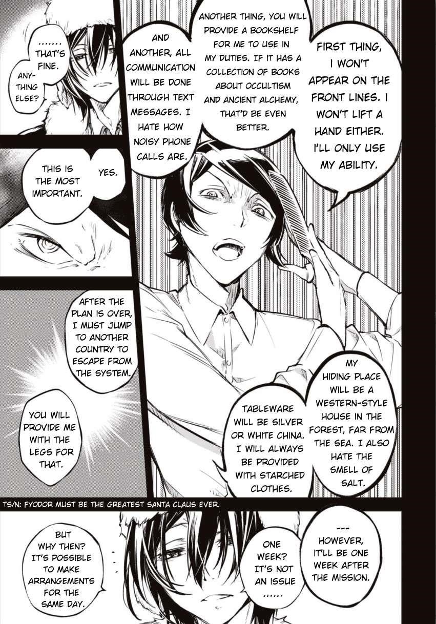 Bungou Stray Dogs Chapter 55 - Page 8