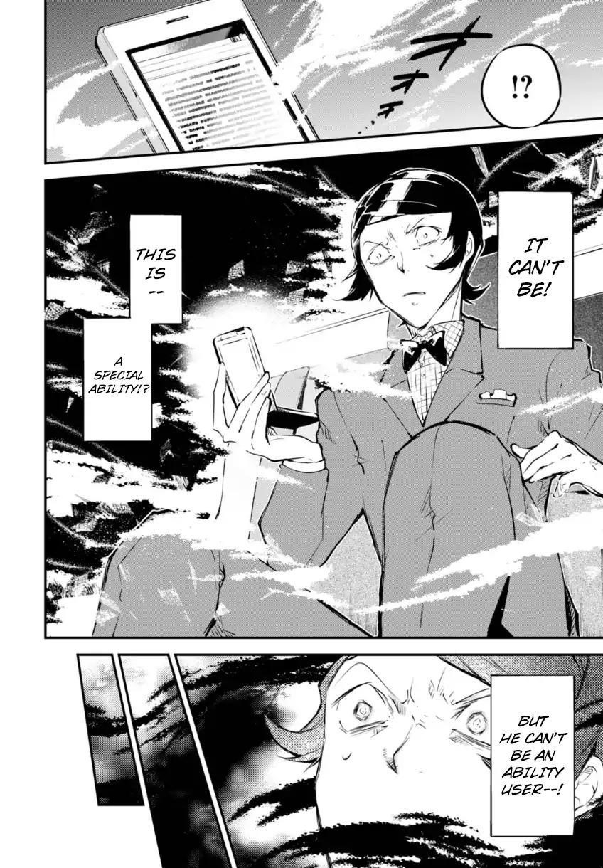 Bungou Stray Dogs Chapter 56 - Page 12