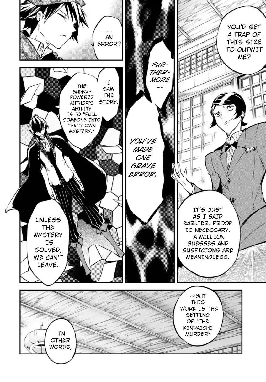 Bungou Stray Dogs Chapter 56 - Page 20