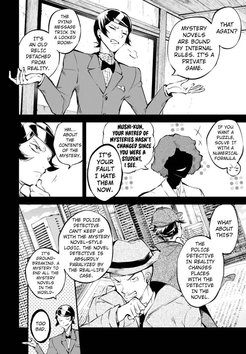 Bungou Stray Dogs Chapter 56 - Page 24