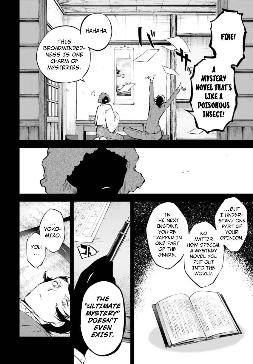 Bungou Stray Dogs Chapter 56 - Page 26