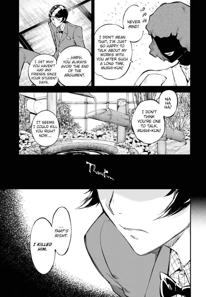 Bungou Stray Dogs Chapter 56 - Page 27