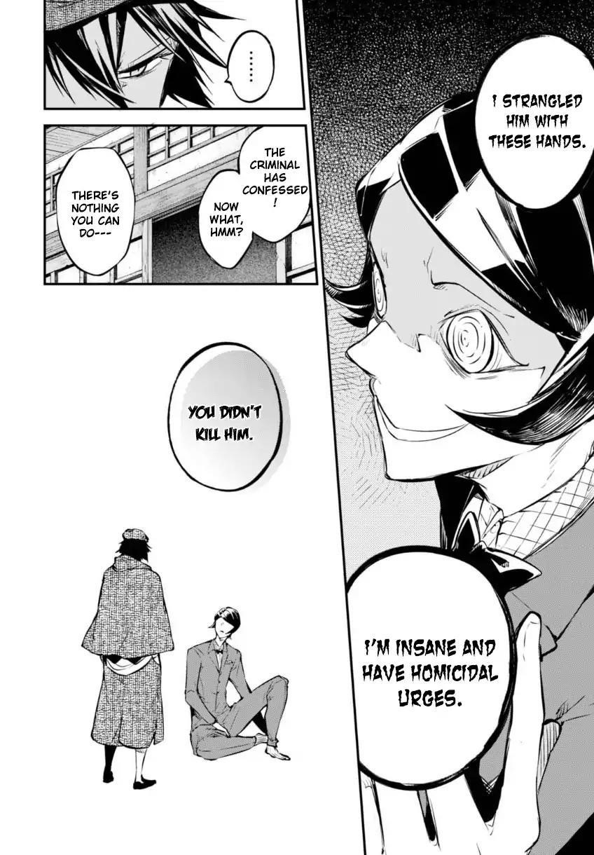 Bungou Stray Dogs Chapter 56 - Page 28