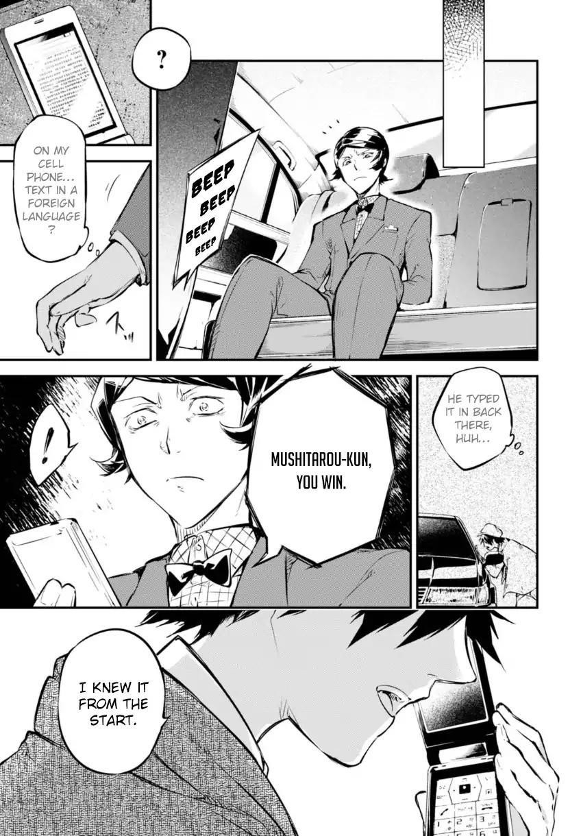 Bungou Stray Dogs Chapter 56 - Page 9