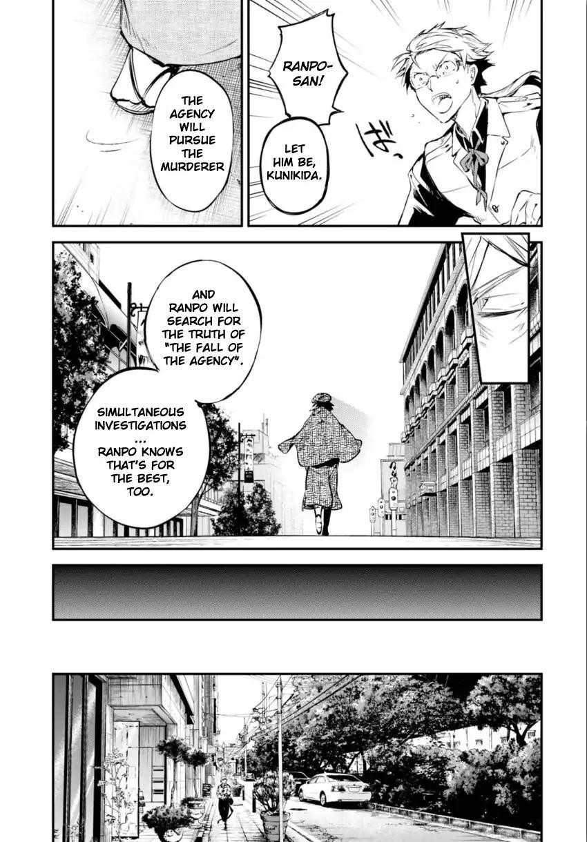 Bungou Stray Dogs Chapter 57 - Page 24