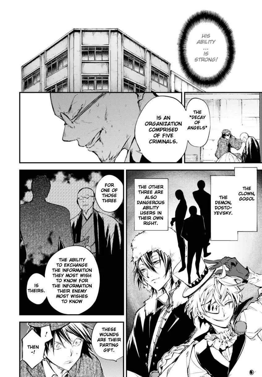 Bungou Stray Dogs Chapter 58 - Page 14