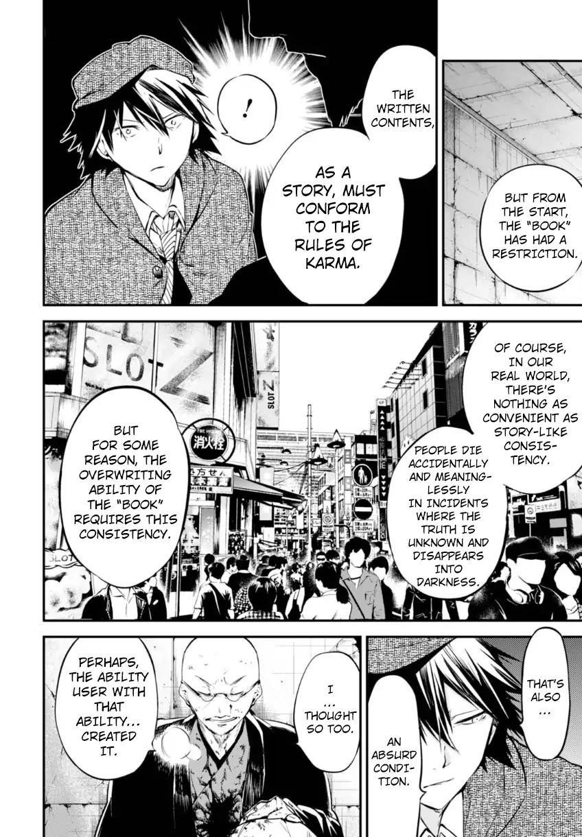 Bungou Stray Dogs Chapter 58 - Page 22