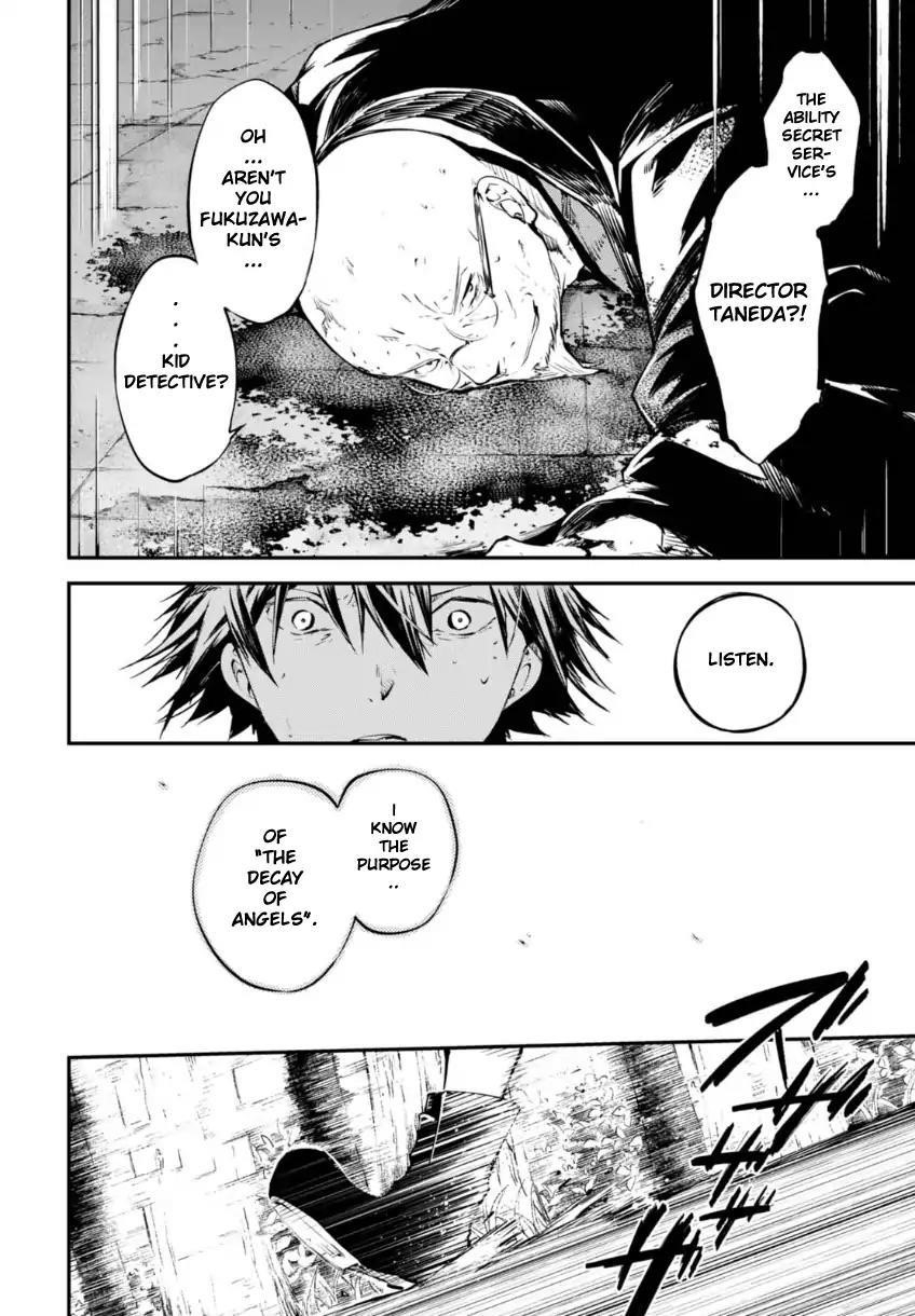 Bungou Stray Dogs Chapter 58 - Page 7