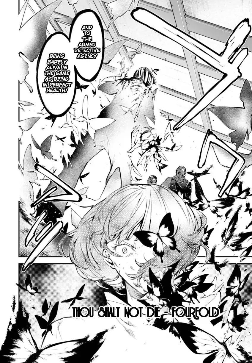 Bungou Stray Dogs Chapter 59 - Page 20